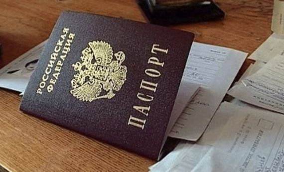 прописка в Лабытнанги